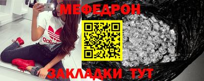 бошки Заволжье