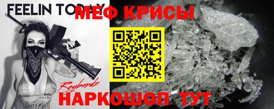 бошки Заволжье