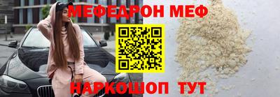 бошки Заволжье