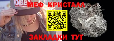 скорость Заводоуковск
