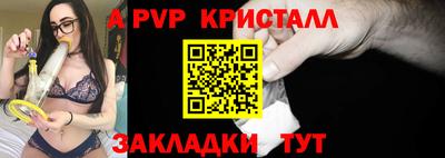 скорость Заводоуковск
