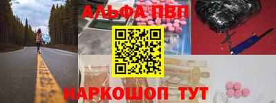 скорость Заводоуковск