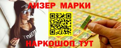 скорость Заводоуковск