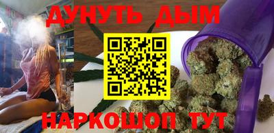 скорость Заводоуковск