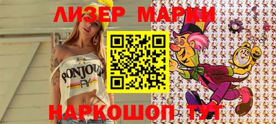 mdma Жуковский