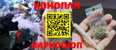 mdma Жуковский