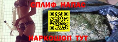 mdma Жуковский