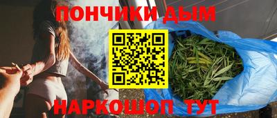 бошки Заволжье
