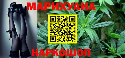 mdma Жуковский