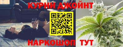 бошки Заволжье
