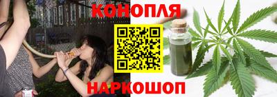 mdma Жуковский