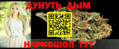 mdma Жуковский
