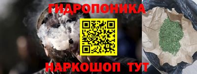 mdma Жуковский