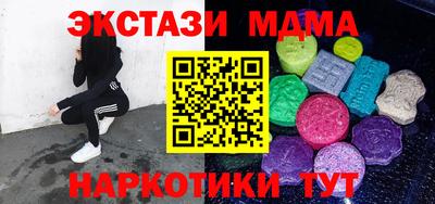 скорость Заводоуковск
