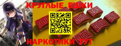 скорость Заводоуковск