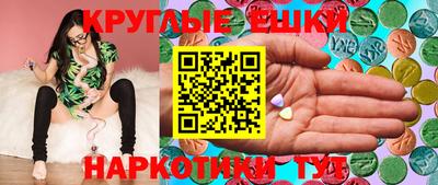 скорость Заводоуковск