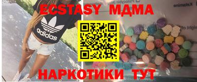 бошки Заволжье