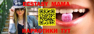 бошки Заволжье