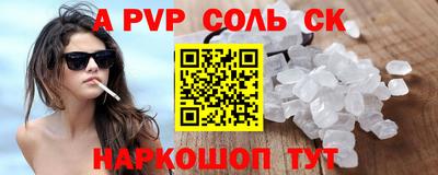 скорость Заводоуковск