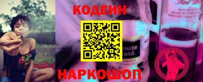 бошки Заволжье