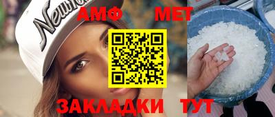 бошки Заволжье