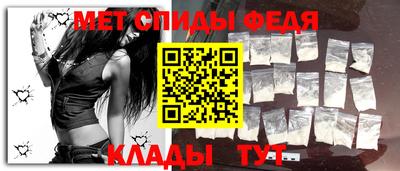 скорость Заводоуковск