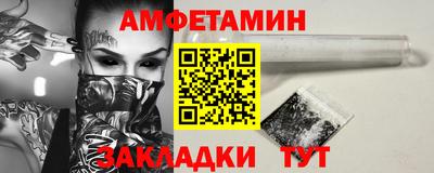 mdma Жуковский