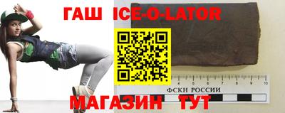 бошки Заволжье
