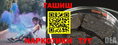 скорость Заводоуковск