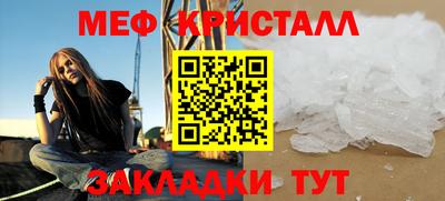 бошки Заволжье