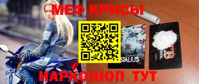 бошки Заволжье