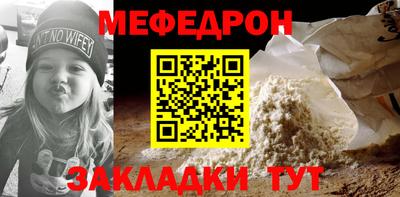 скорость Заводоуковск