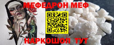 бошки Заволжье