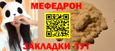 бошки Заволжье