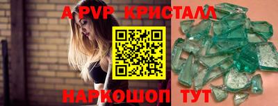 скорость Заводоуковск